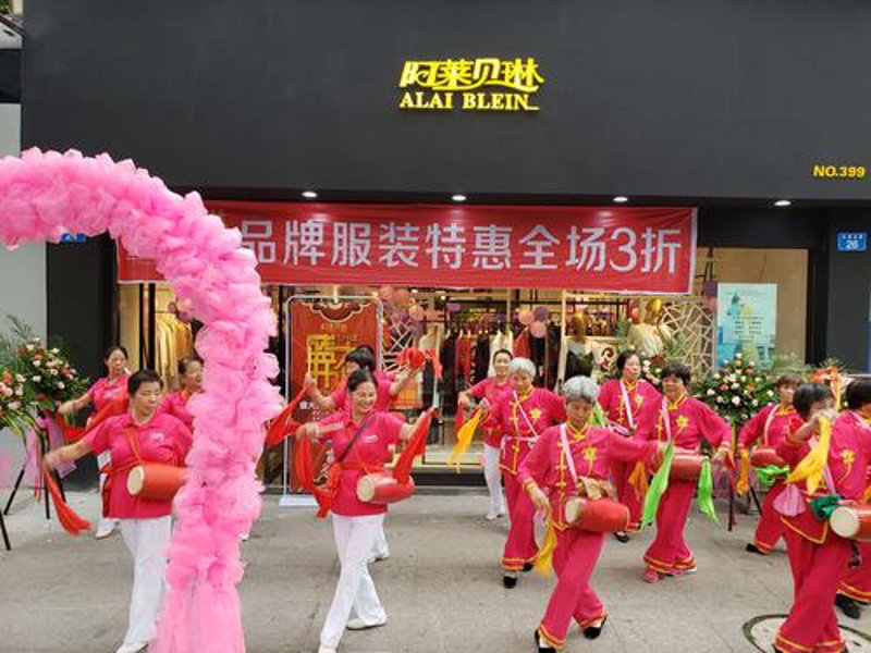 新余工作服定制趋势解析:如何打造企业独特风貌