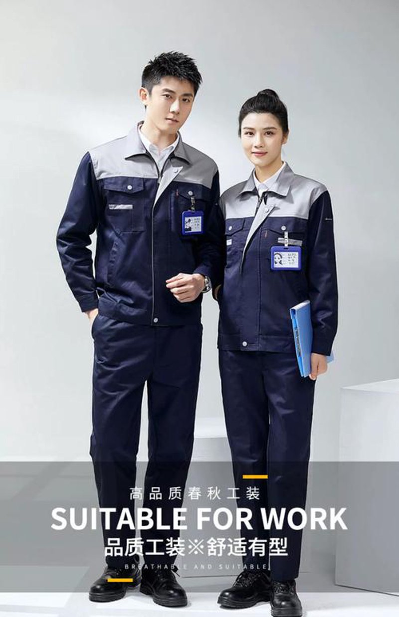 紧跟时代步伐：新余工作服定制引领潮流