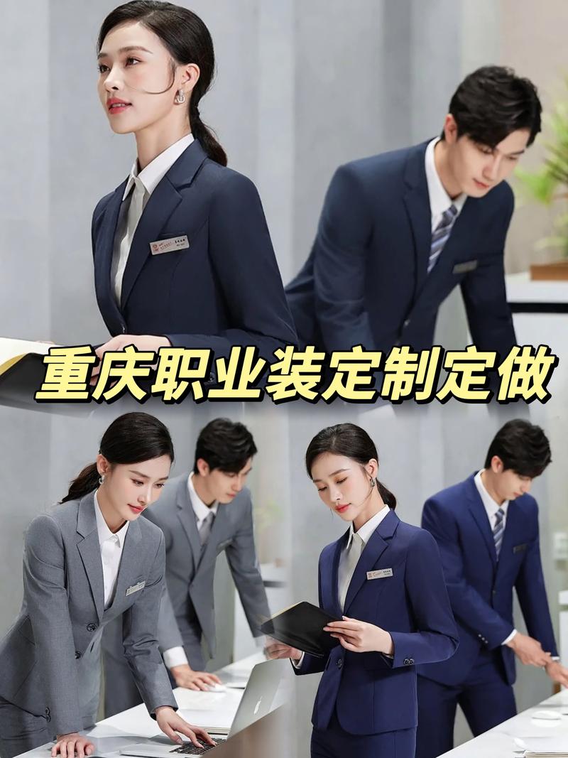 如何成为校服批发的行家？掌握这些技巧轻松变高手！