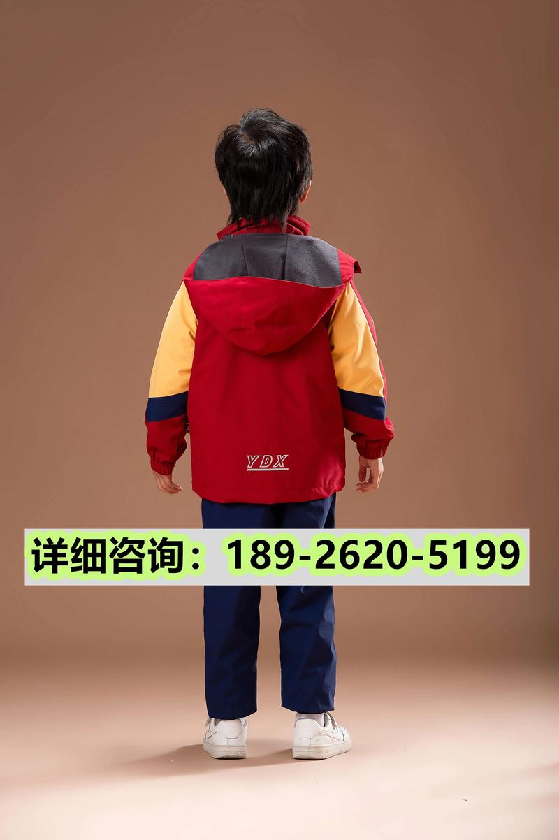 文化衫